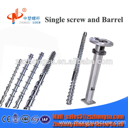 Single screw barrel of film blowing extruder